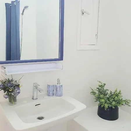 Vistamar Blue Arona (Tenerife)