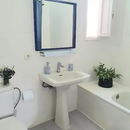 Vistamar Blue Arona (Tenerife)